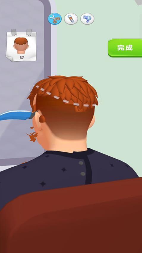 顶级造型师模拟器游戏