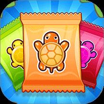 拆包大作战游戏