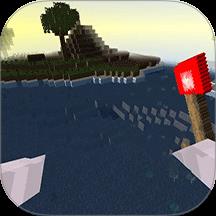 无尽沙盒探险游戏