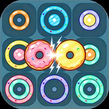 甜甜圈消不停游戏