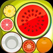 西瓜的进化之路手游