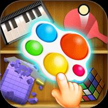 脑洞猜猜猜游戏