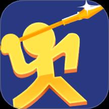 不肝不氪火柴人游戏