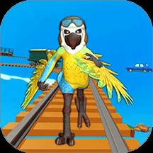 山海经跑酷游戏