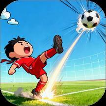 踢向世界尽头游戏