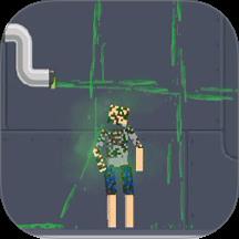 布娃娃人类制造工厂游戏