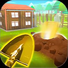 挖掘宝藏模拟器游戏