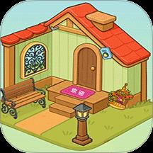 花间手作屋游戏