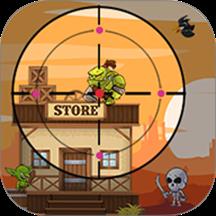 一步两步跳手游