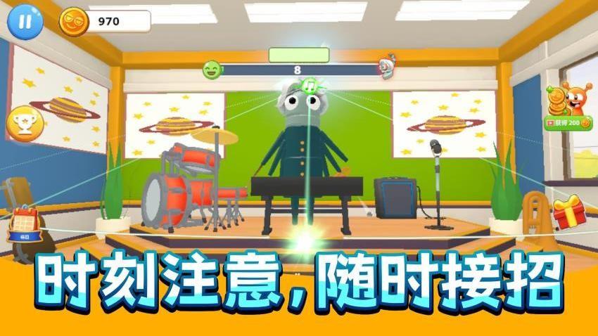 疯狂画画画游戏截图