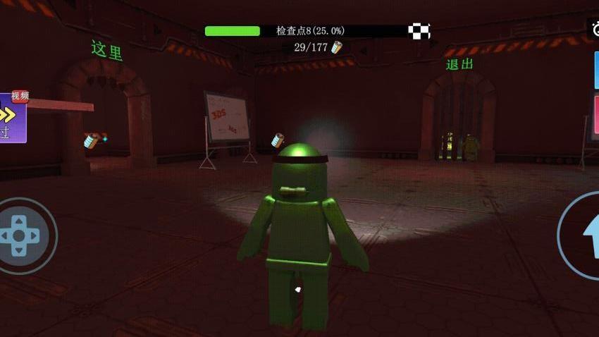 闯关小王者游戏截图