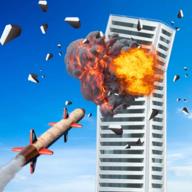 城市拆迁游戏(City Demolish)