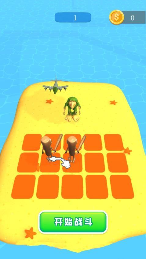 益智大对决游戏截图