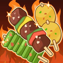 烧烤达人游戏