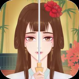 花木兰的那些事手游