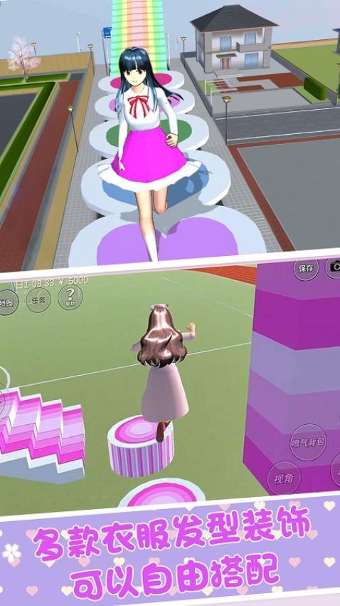快乐酷跑无尽版游戏截图