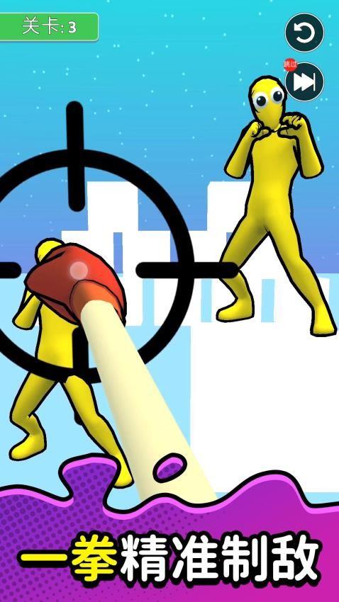 防守与冲突游戏截图