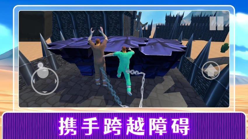 末日之审判游戏
