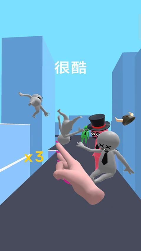 我要弹飞你手游