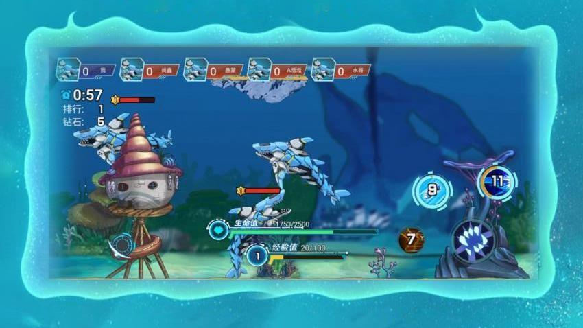 深海进化之路手游