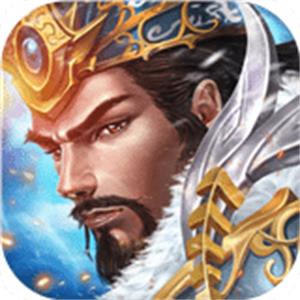 三国之风云再起中文版