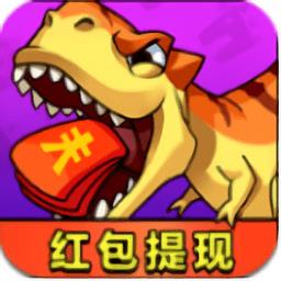 石器部落塔防赚钱版