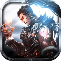 真龙三国