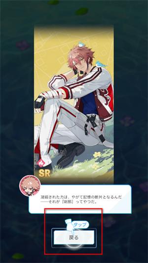妖怪代行