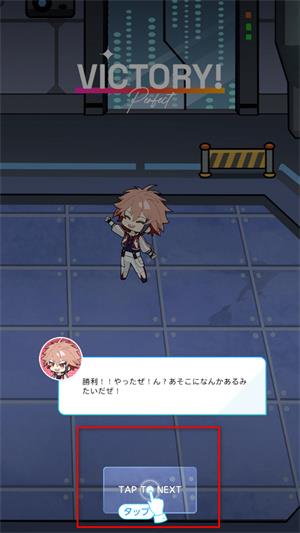 妖怪代行