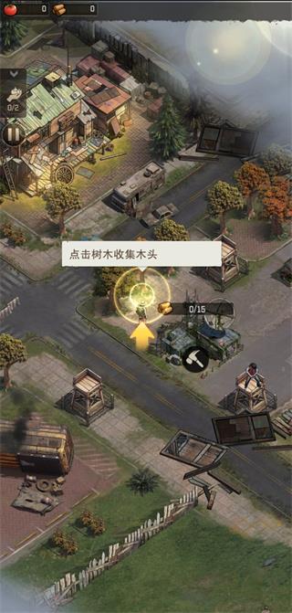 一号军团正版
