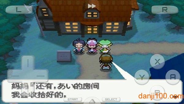 口袋妖怪黑白游戏