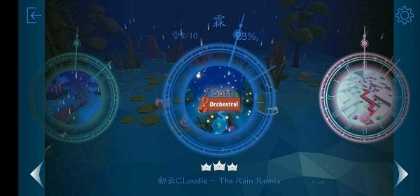 MaxLine饭制木星版本