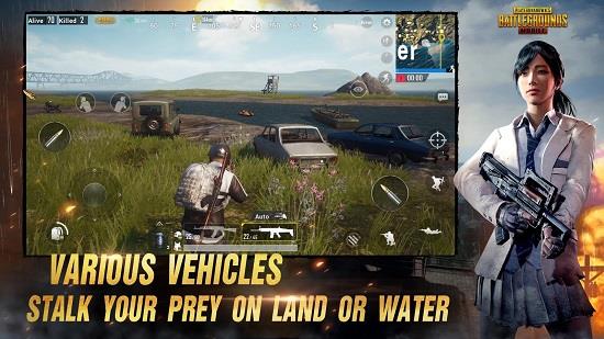 PUBG MOBILE韩国服