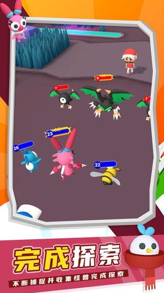 精灵大冒险手游