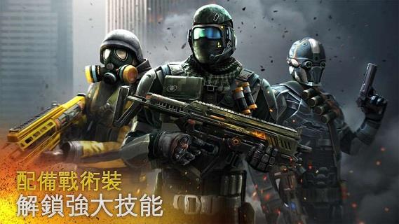 现代战争5官方正版