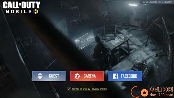 使命召唤手游国际服最新版本