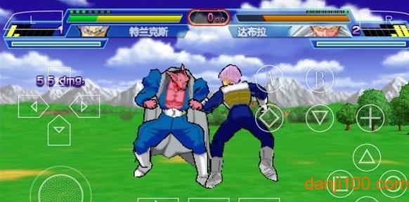 龙珠z真武道会2汉化版