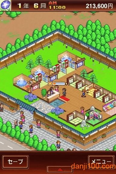 暖暖温泉乡最新版