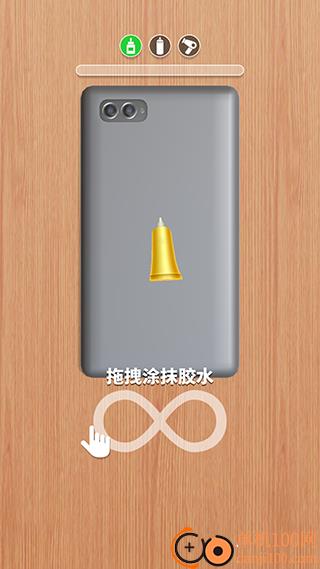 解压填色手游