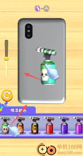 涂鸦乐园手游