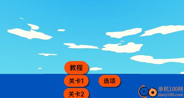 吐丝蜘蛛战士游戏