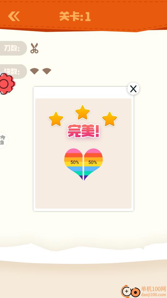 我勒个豆手游华为版