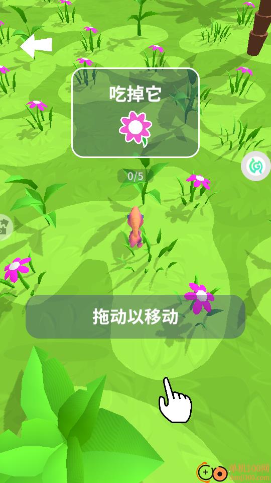 画线吃鸡手游