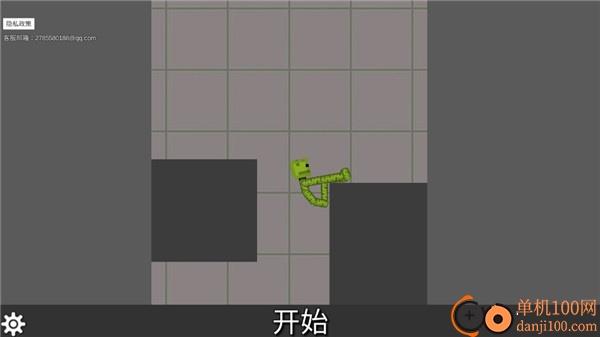 沙盒西瓜游乐场游戏