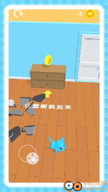 小土豆冒险记游戏