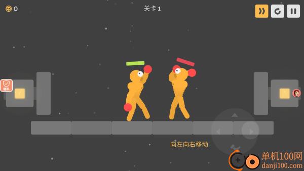 橡皮小英雄游戏