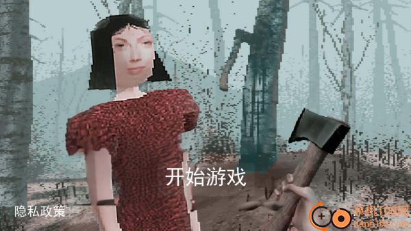 血液树皮游戏
