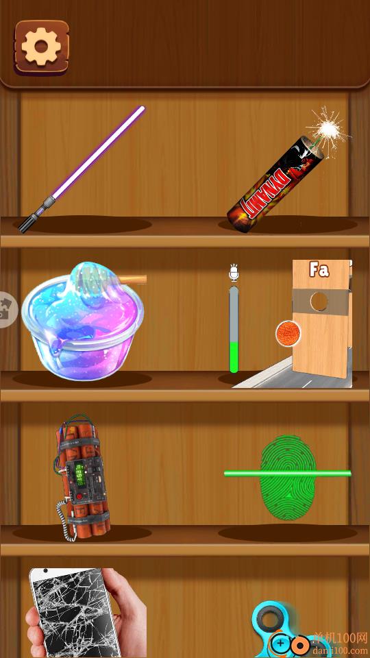 治愈解压玩具手游