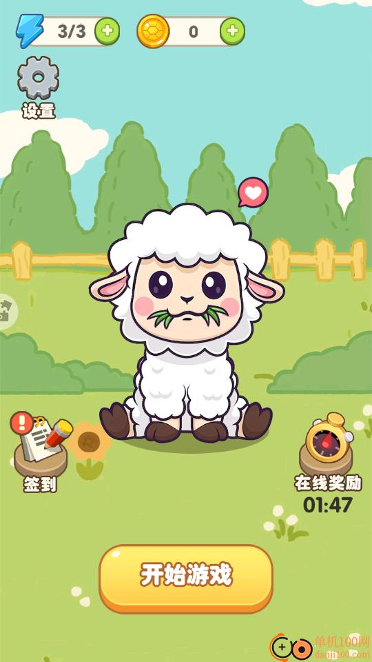 柴柴方块冒险手游