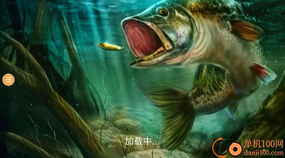 天选钓鱼人游戏